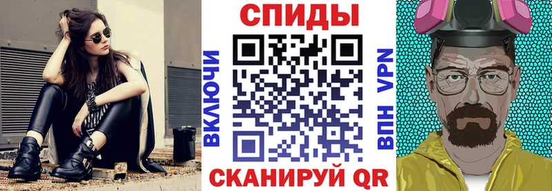 omg вход Менделеевск Амфетамин Premium как найти
