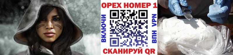 Кокаин Эквадор купить закладку Менделеевск