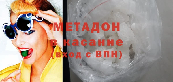 гашик Алзамай