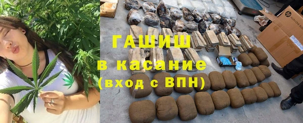 герыч Алексин