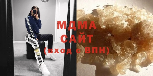 гашик Алзамай