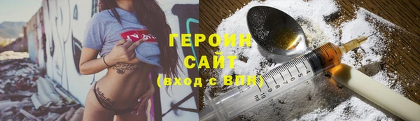 гашик Алзамай