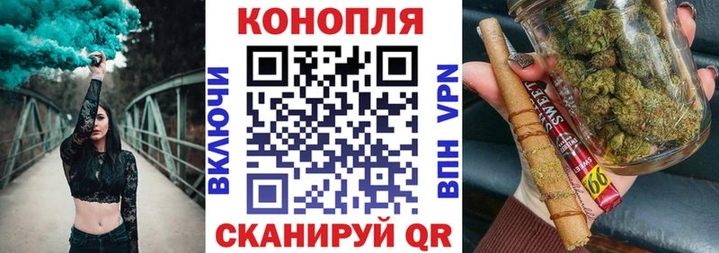 Канабис MAZAR  купить  цена  Менделеевск 